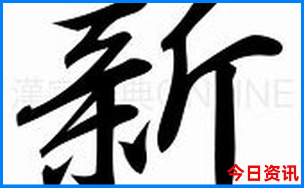贵州5a旅游景区名单
