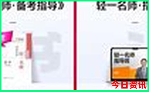中国最值得去的景点