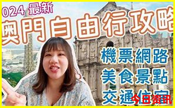 晚上北京哪里好玩