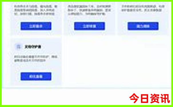 大滩有什么好玩的景点