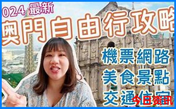 重庆的景点必游排名