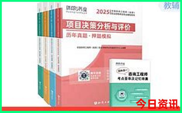 瑞士十大著名景点简介