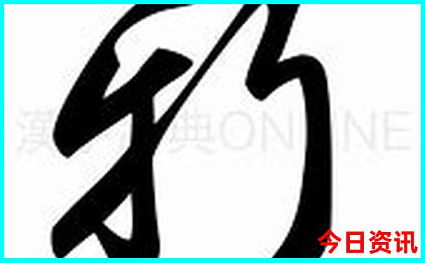 启东旅游攻略景点必去