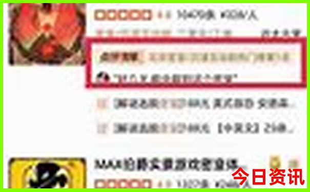 夏天我国哪个地方最凉快
