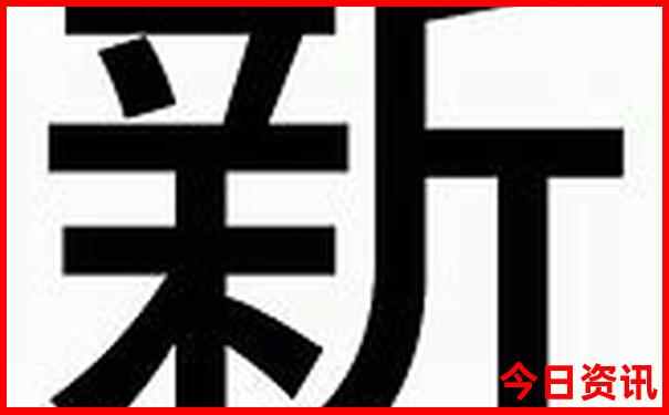 北京一日游旅游团报价