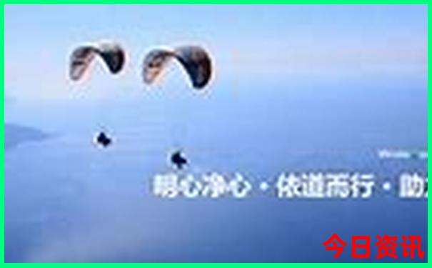带孩子穷游适合去哪