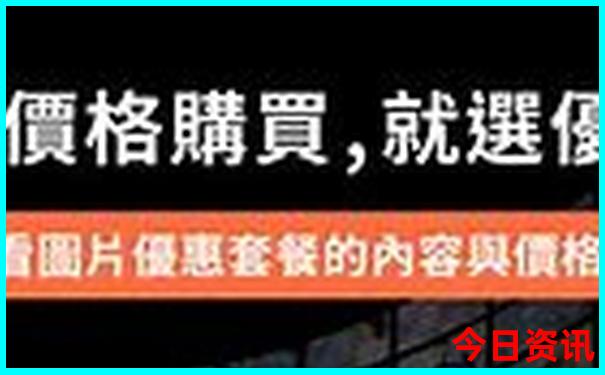 武汉好玩地方推荐一日游