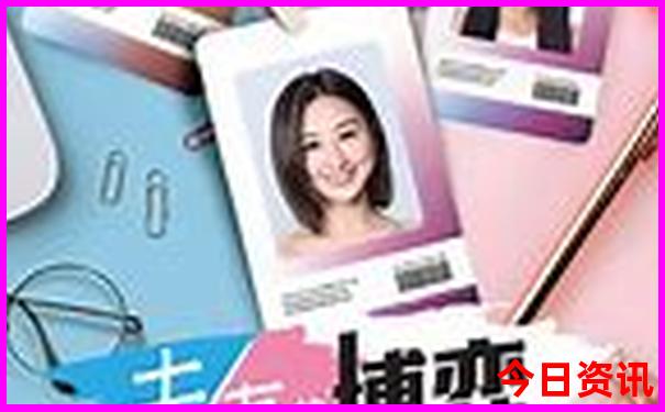 2025全新最新收藏免费限时放送资料爆料大全-管家婆100期期中管家